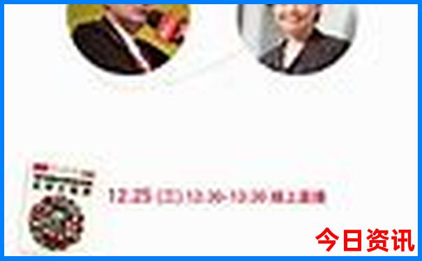 选手机号码网上选号免费移动