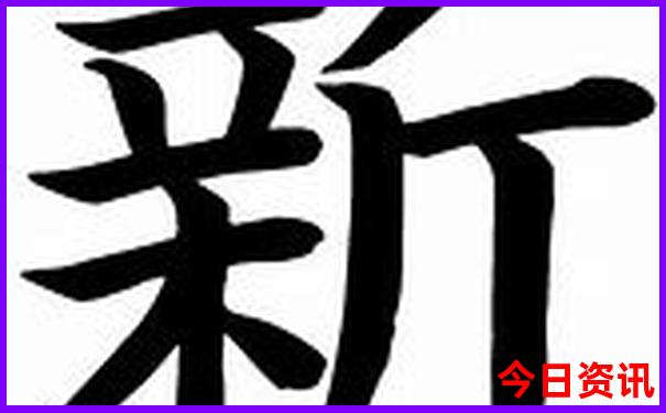 适合亲子游的海边