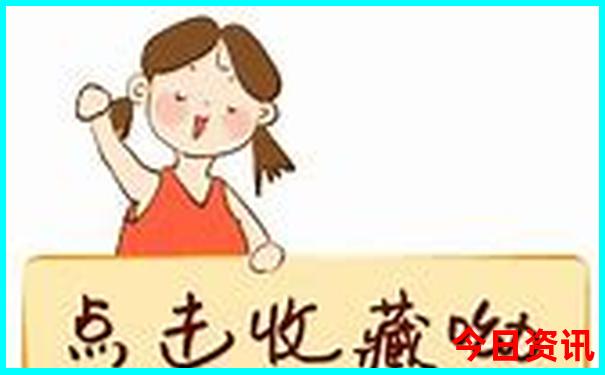 湖南医卫专科十大排名